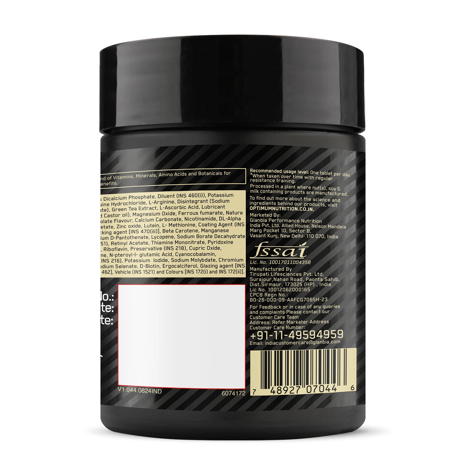 Gold Standard 100% Whey Protein Powder | Double Rich Chocolate | 2 lbs + Multivitamin for MEN- 60 Tablets