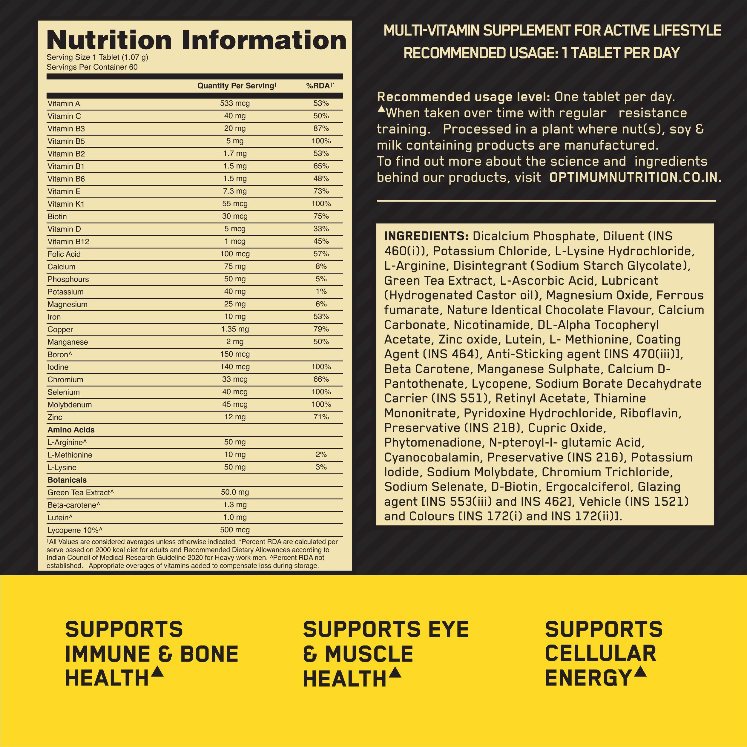 nutritional-info