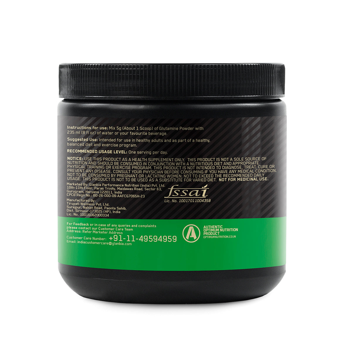 Glutamine Powder | Unflavoured | 250 g