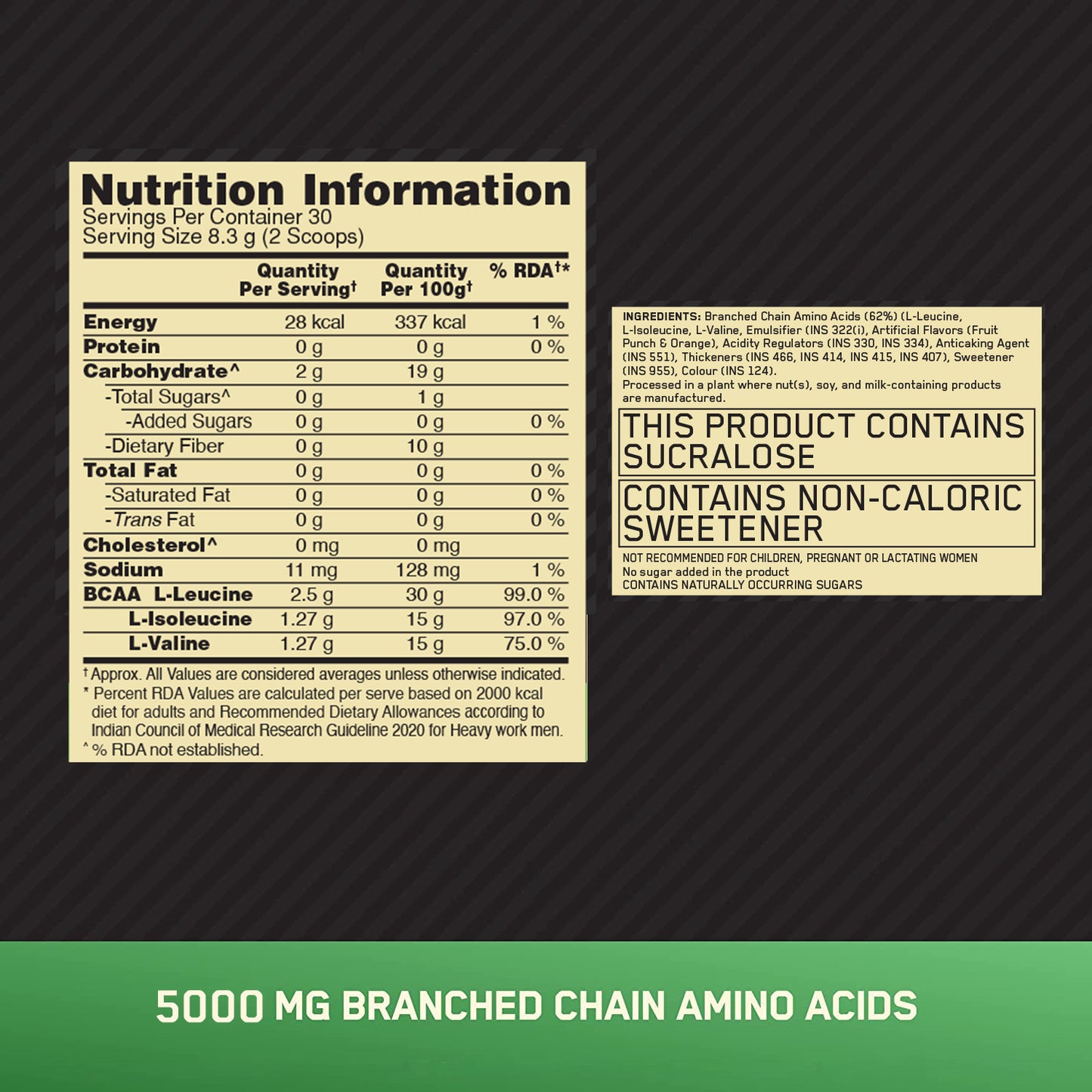 BCAA 5000 Powder | Fruit Punch | 250 g