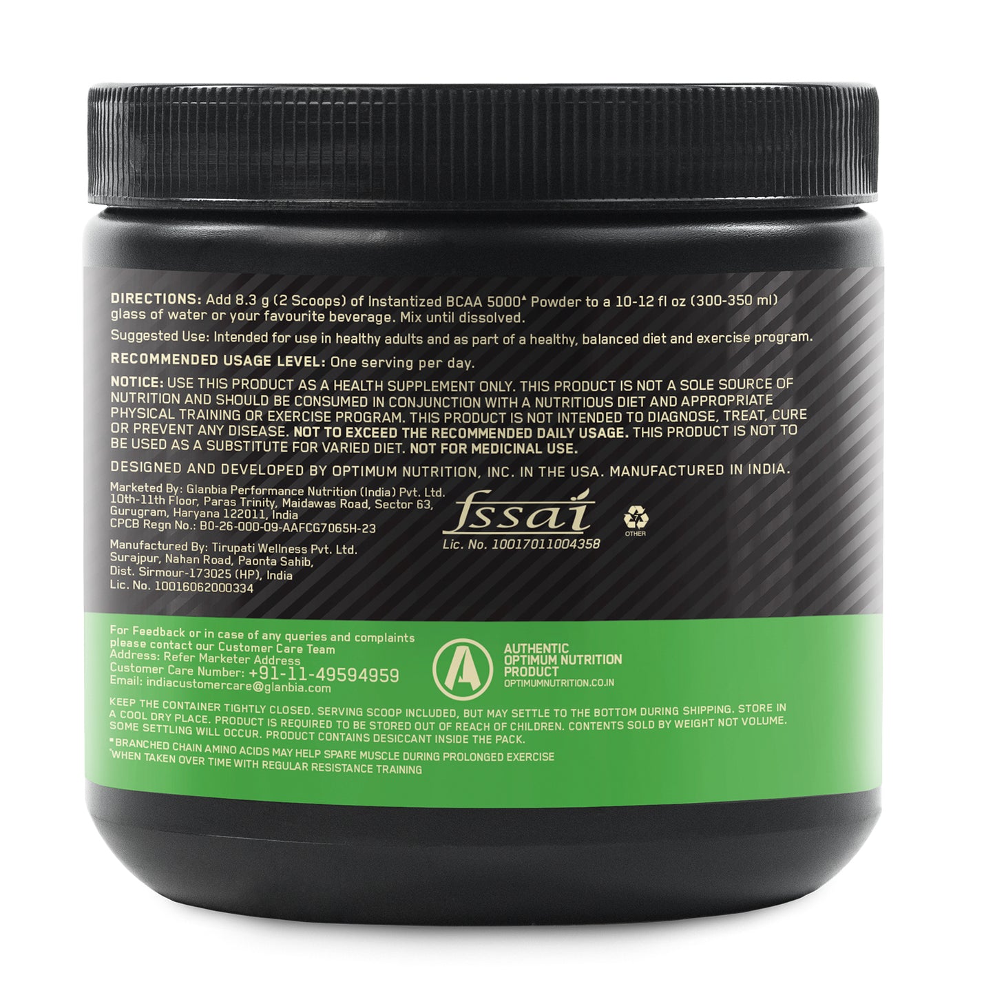 BCAA 5000 Powder | Fruit Punch | 250 g