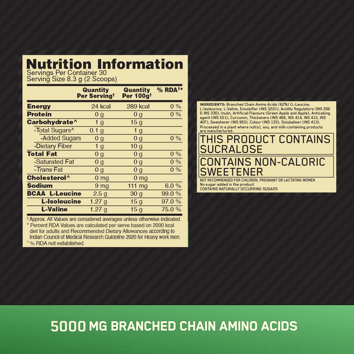 BCAA 5000 Powder | Green Apple | 250 g