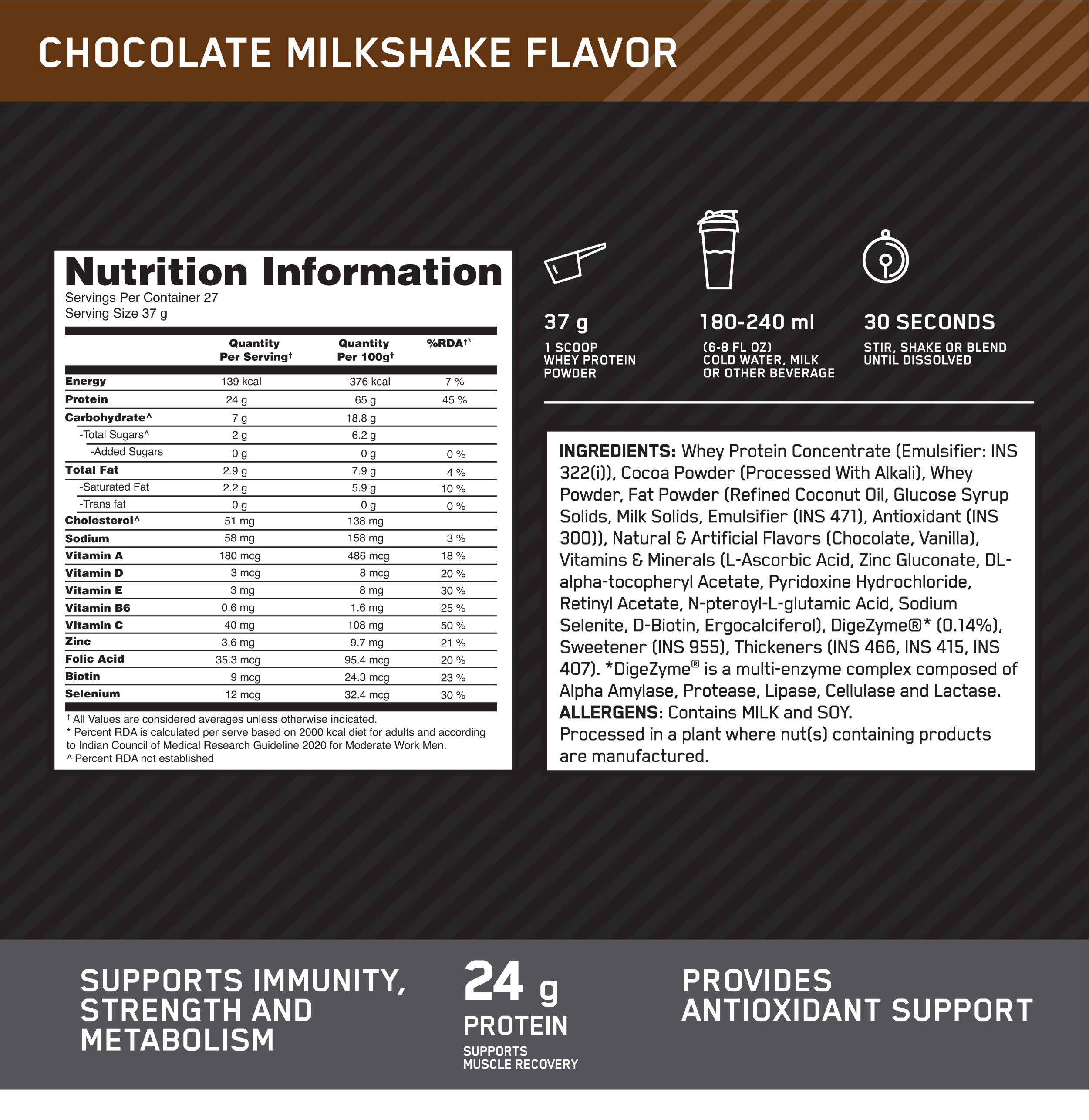 nutritional-info