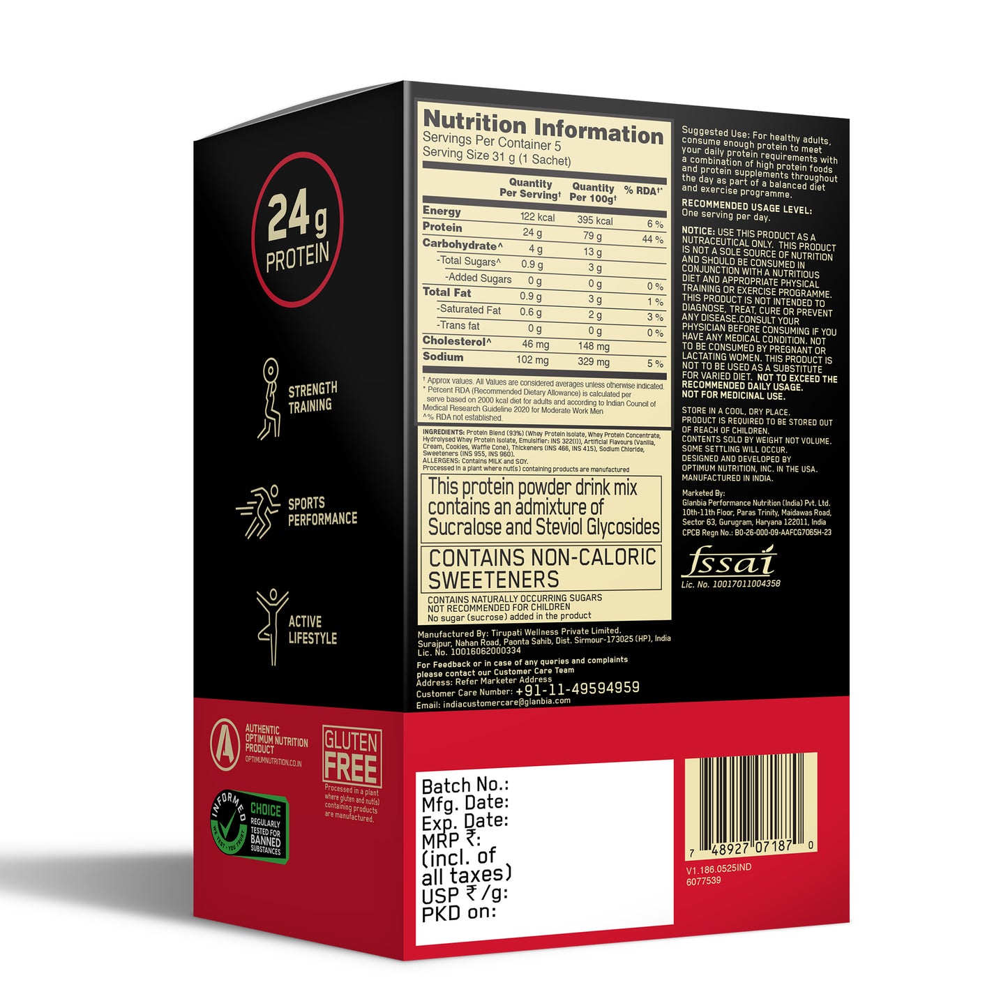 Optimum Nutrition Gold Standard 100% Whey - Vanilla Ice Cream - Pack of 5 single serve sachets