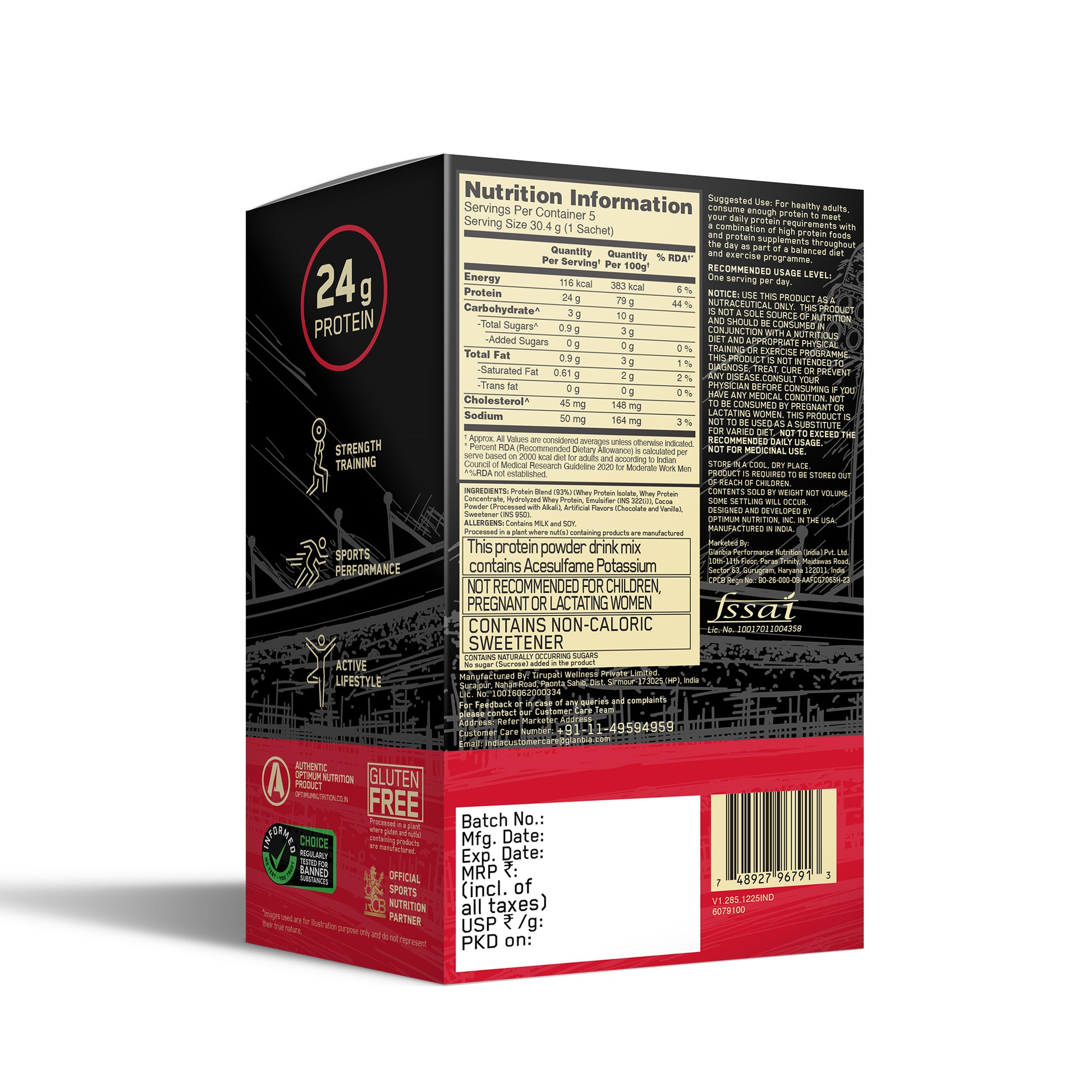 Gold Standard 100% Whey Protein Powder | Double Rich Chocolate | 152 g